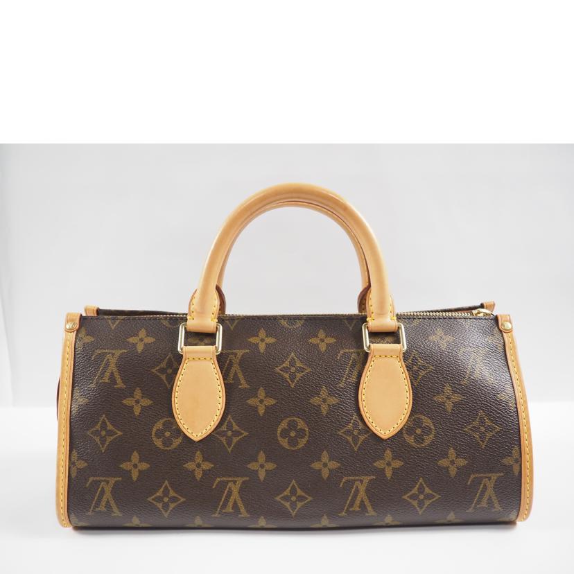 LOUIS VUITTON ルイヴィトン ルイ・ヴィトン ビトン ショルダーバッグ ハンドバッグ トートバッグ ブラウン メンズ レディース 定番 人気 LV 斜め掛け 肩がけ/ポパンクール/モノグラム/M40009//VI0***/ABランク/79