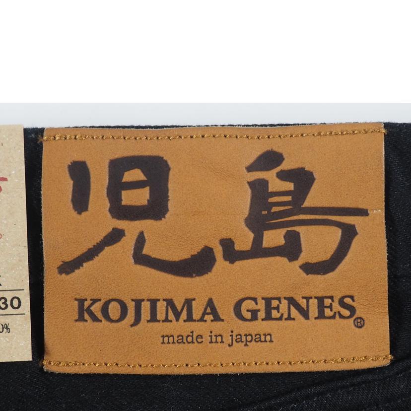 KOJIMA GENES 小島ジーンズ/ブラックデニム ワイドジーンズ/RNB-1320//SAランク/79