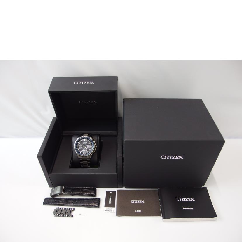 CITIZEN シチズン/ATTESA/2016BLUE EDITION/2300本限定/CC9017-59L//651020482/ABランク/83