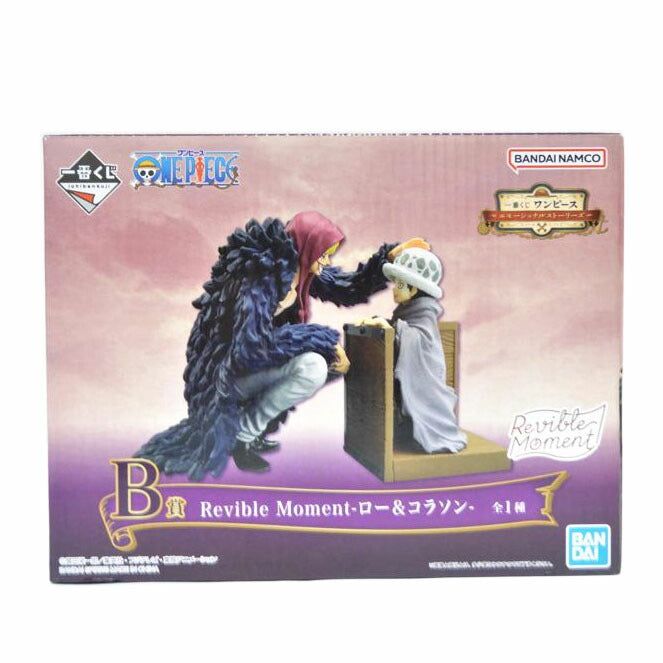BANDAI バンダイ/RevibleMoment ロー&コラソン//Aランク/42