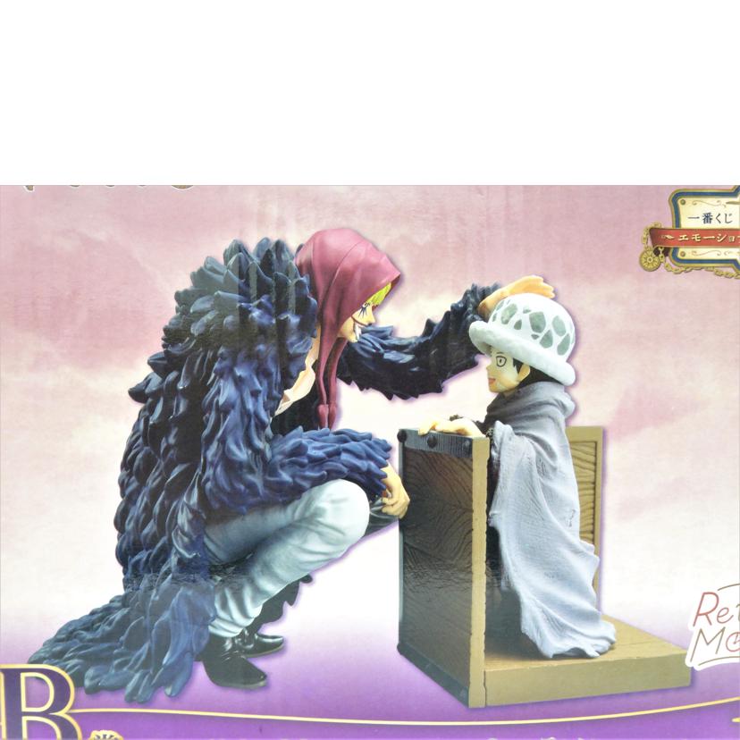 BANDAI バンダイ/RevibleMoment ロー&コラソン//Aランク/42