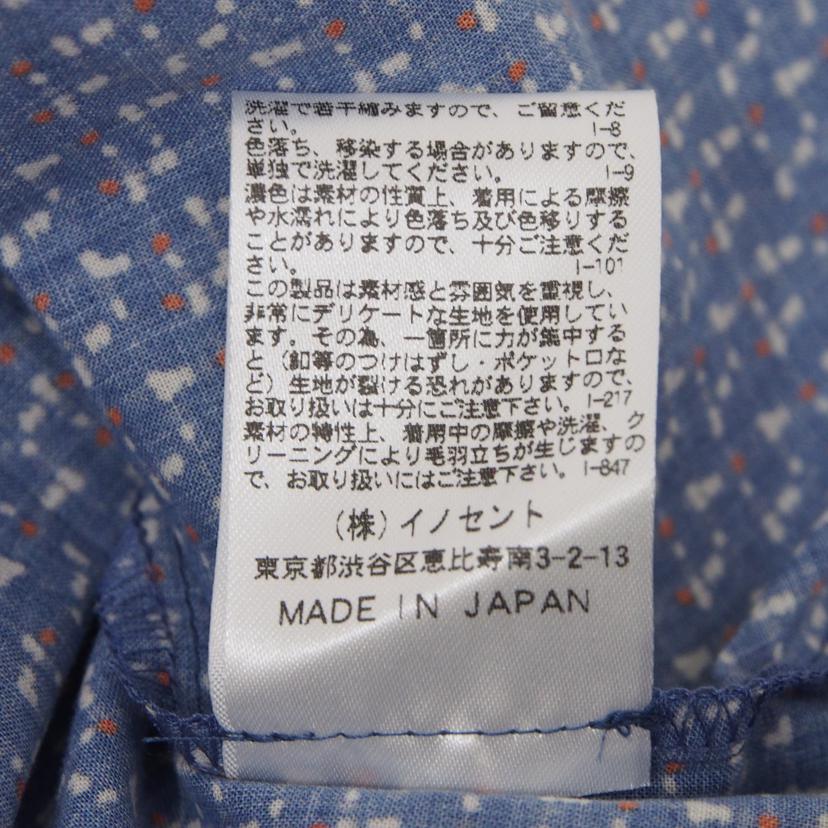 NIMES ニーム/ニーム 柄 ブラウス 紺//Aランク/78