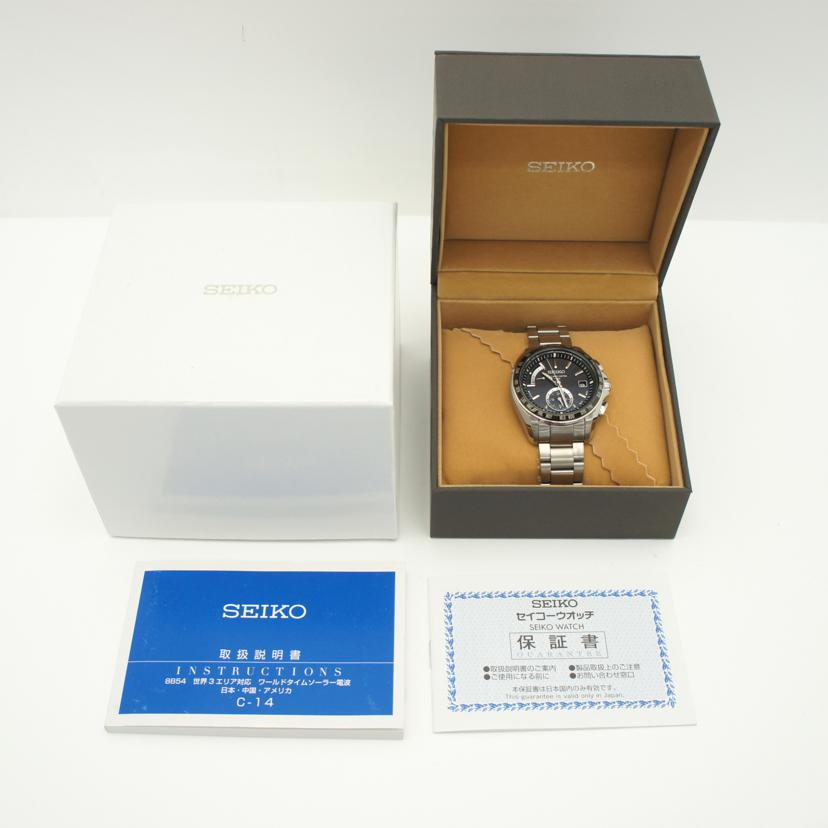 SEIKO セイコー/ブライツ・ワールドタイム/電波ソーラー/SAGA159//070118/SAランク/75