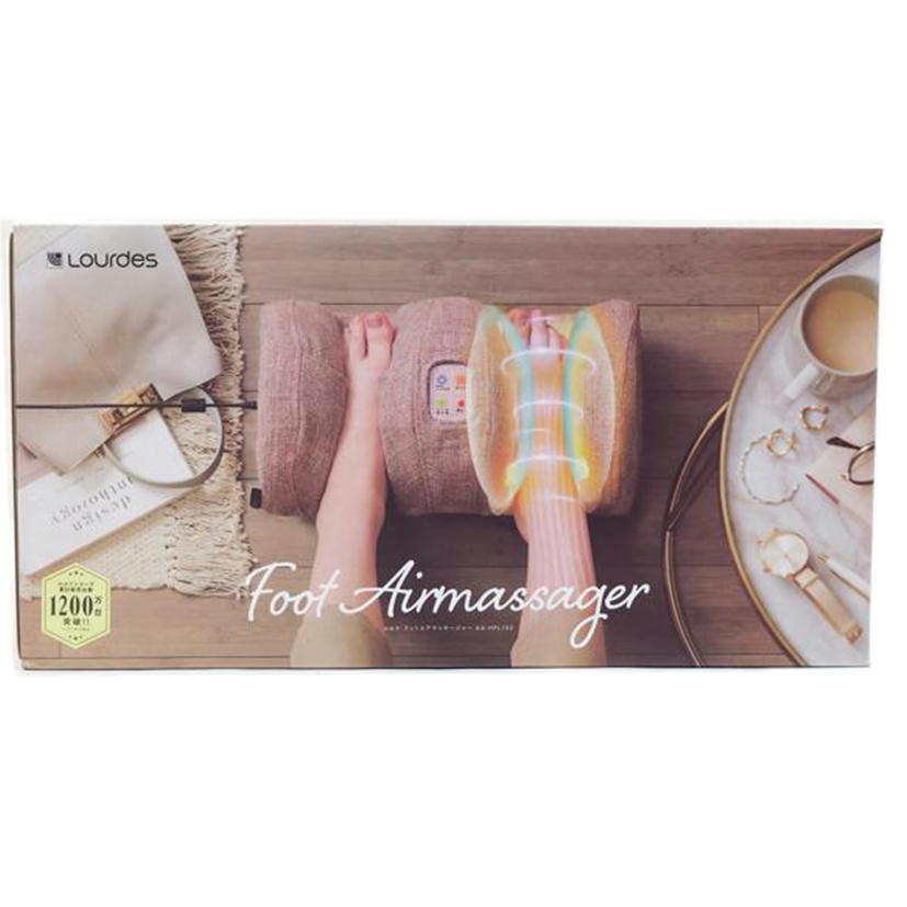 アテックス/ルルド フットエアマッサージャー/AX-HPL103 PK//RK220105/SAランク/71