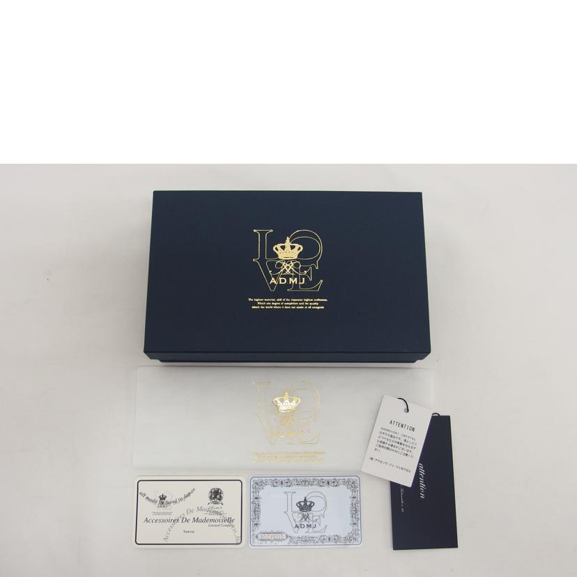 A.D.M.J エーディーエムジェイ/クロコ型押し/ミツバチモチーフクリスタル/二つ折り長財布//SAランク/04