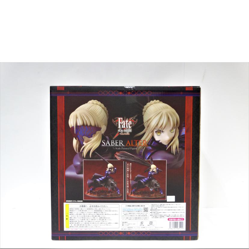 GOODSMILECOMPANY グッドスマイルカンパニー/セイバーオルタ 卑王鉄槌 フィギュア//Aランク/42