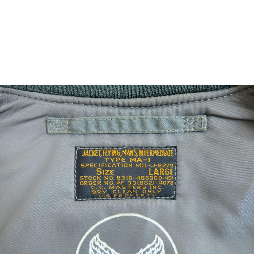 PHERROW'S フェローズ/C.C.MASTERS MA-1 フライトKLT/MIL-J-8279//BCランク/71