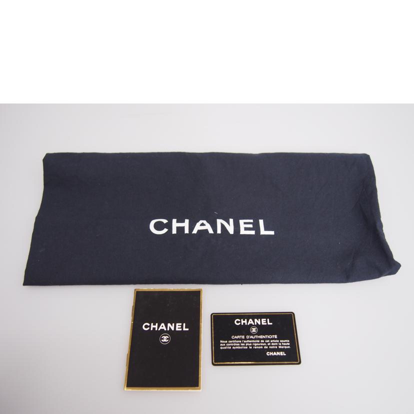 CHANEL シャネル/マトラッセ/チェーンショルダー//3799475/Bランク/76