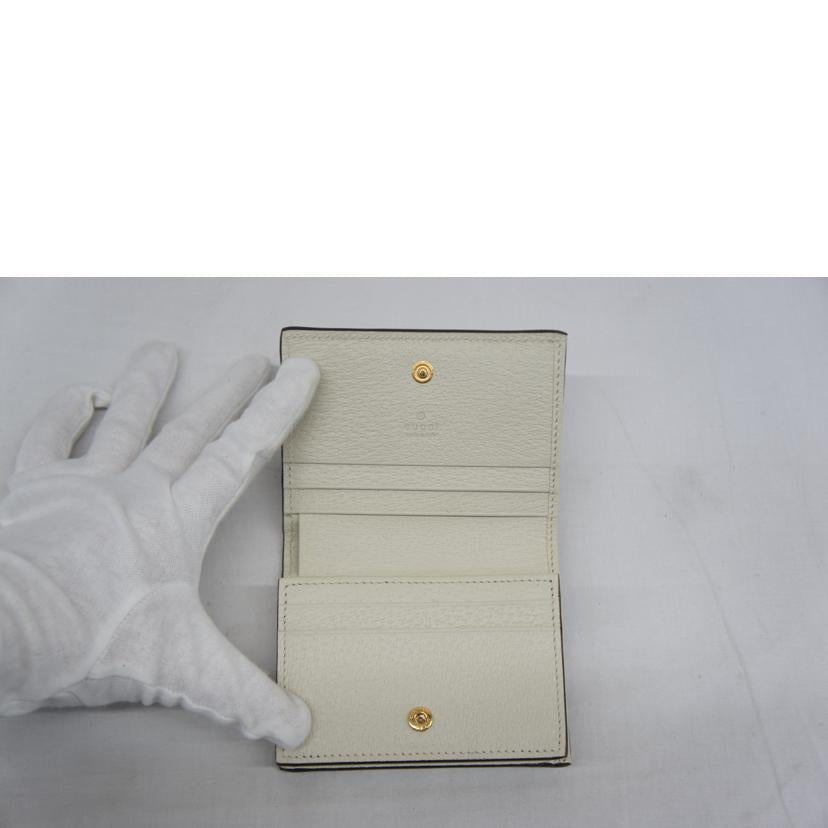 GUCCI グッチ/GGスプリームコンパクトウォレット/523155//0959/Aランク/05