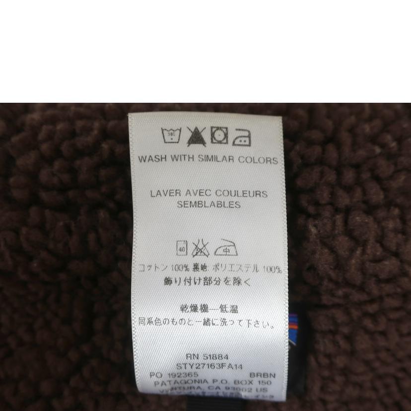 Patagonia パタゴニア/ラインドキャンバスフーディー ジャケット/Mサイズ/ライトカーキ×ブラウン/27163//ABランク/65