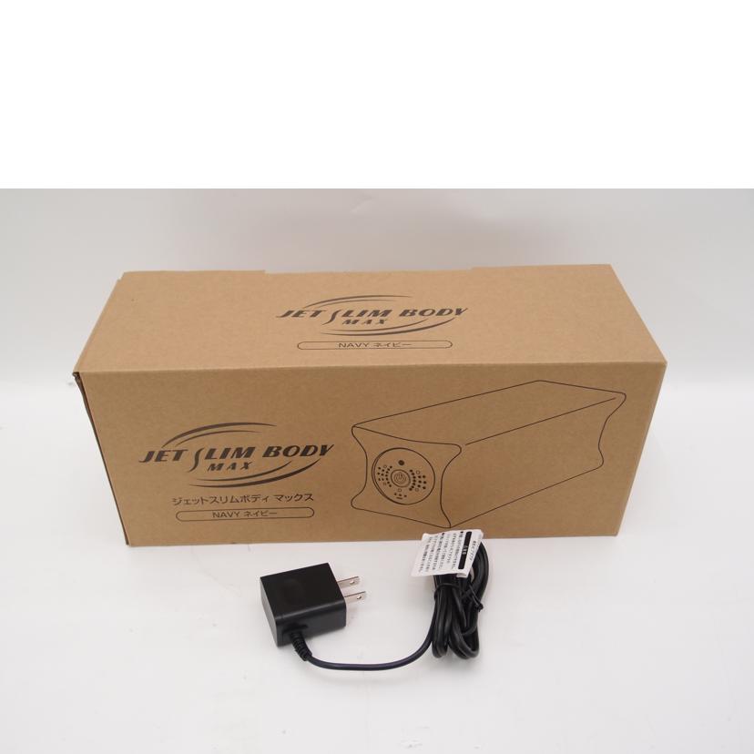 ディノス/JET SLIM BODY MAX/TKS12HM003//ABランク/69