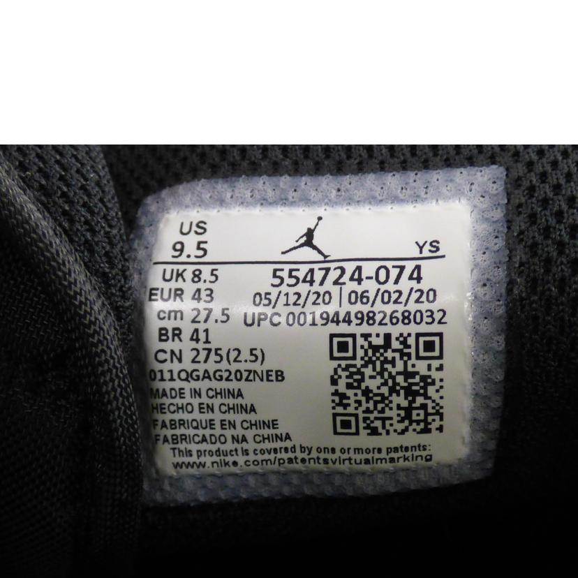 NIKE ナイキ/AIR JORDAN 1 MID/554724-074//ABランク/64