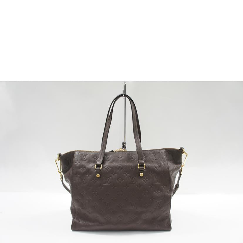 LV ルイヴィトン/ルミニューズPM/アンプラント・オンブル/M93409 //SP2132/ABランク/75