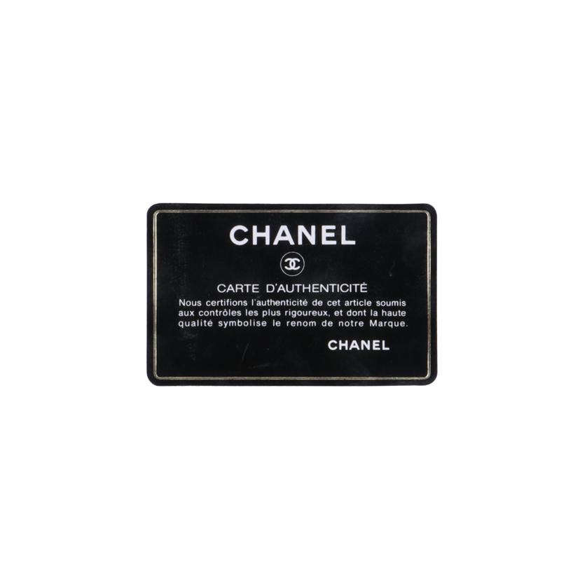 CHANEL シャネル/マトラッセシングルフラップチェーンショルダー//1243206/Bランク/75
