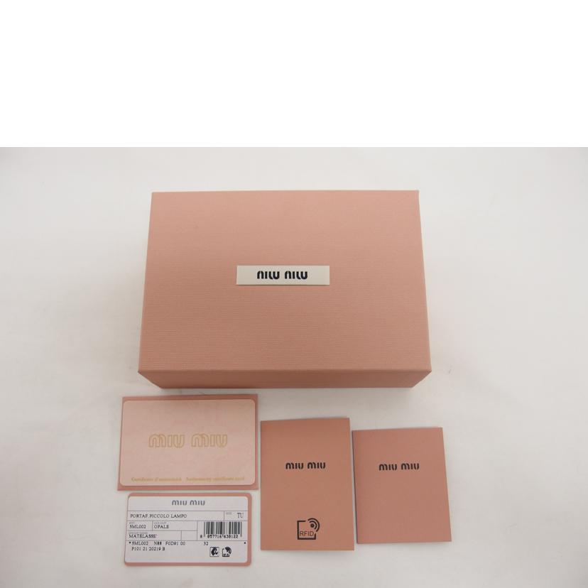 miu miu ミュウミュウ/マテラッセ/L字ファスナー三つ折り財布/ピンク/5ML002//SAランク/04