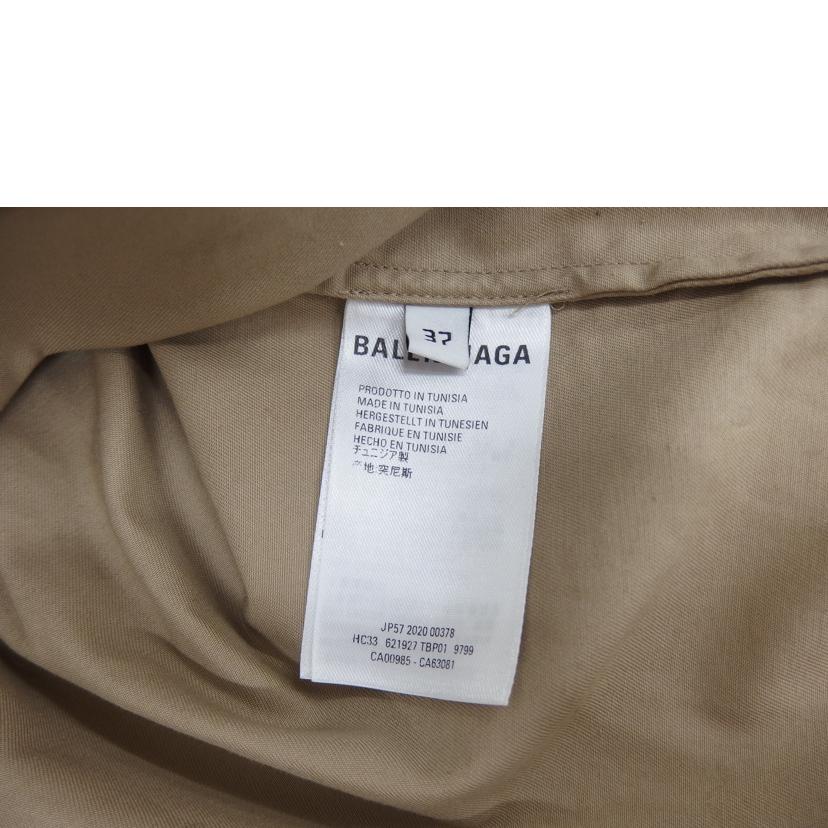 BALENCIAGA バレンシアガ/BBロゴボタンダウンシャツ/621927//Aランク/82