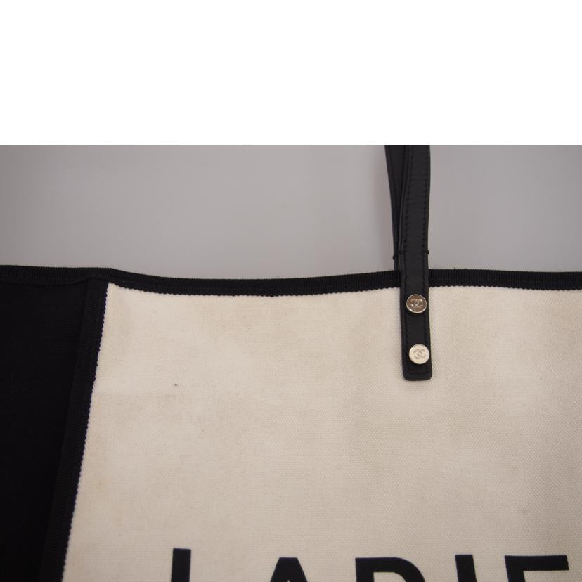 CHANEL シャネル/ココマーク/LADIES FIRST/トートバッグ/A92885//20994912/Bランク/76