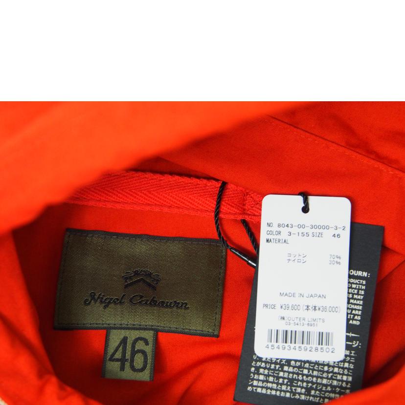 NIGEL CABOURN ナイジェル・ケーボン/メンズアウター//Aランク/78