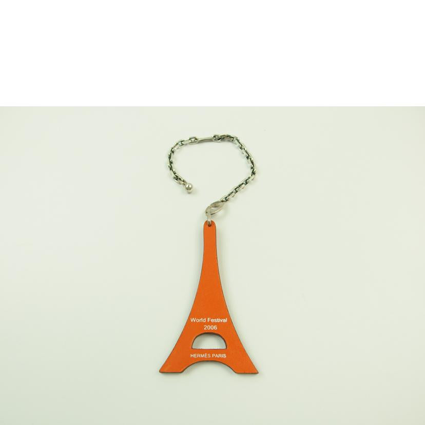 HERMES エルメス/ワールドフェスティバル2006/バッグチャーム//Aランク/83