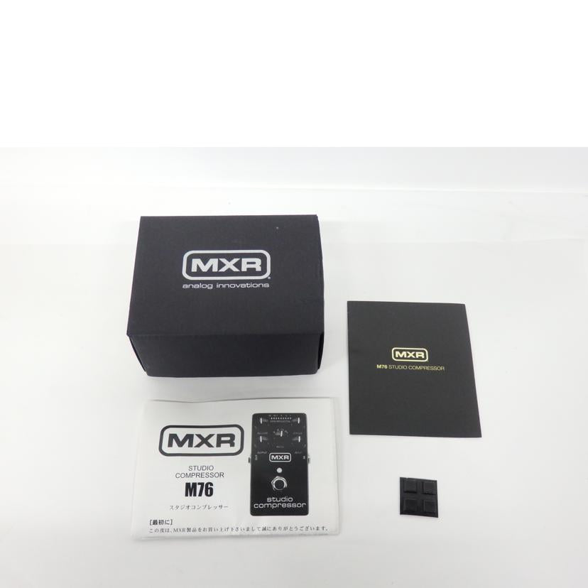 MXR/エフェクター/M76M//Aランク/82