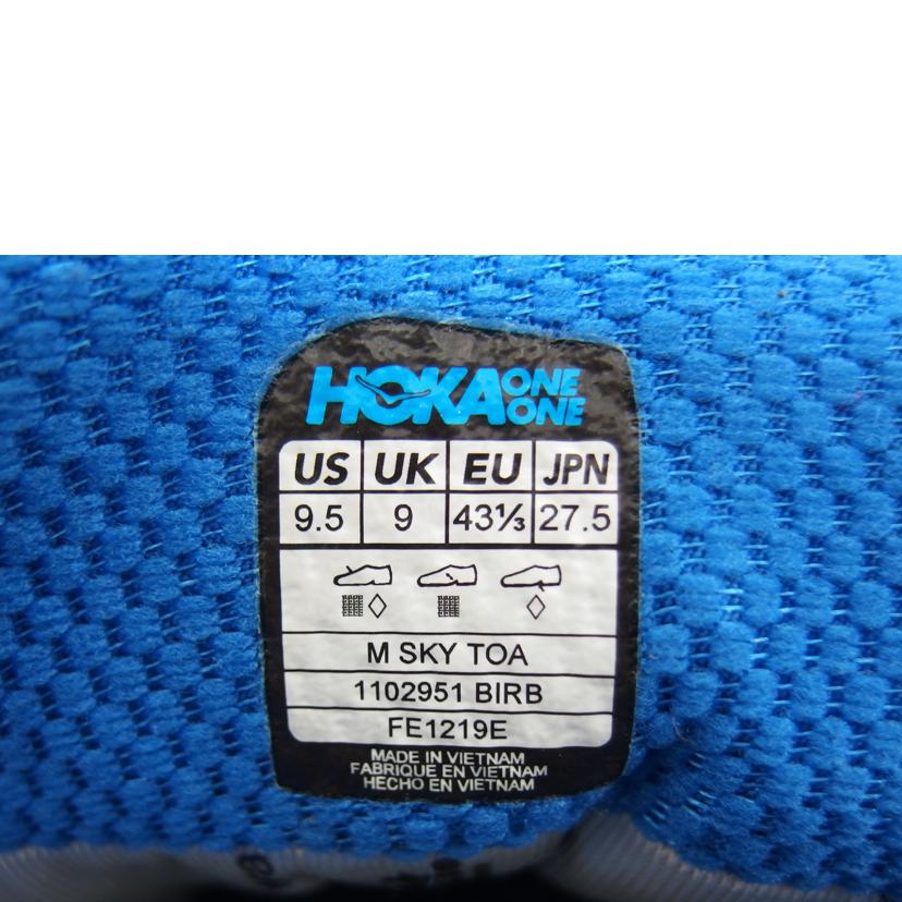 HOKA ONE ONE ホカオネオネ/スカイトア/ハイキングシューズ/M SKY TOA//ABランク/04
