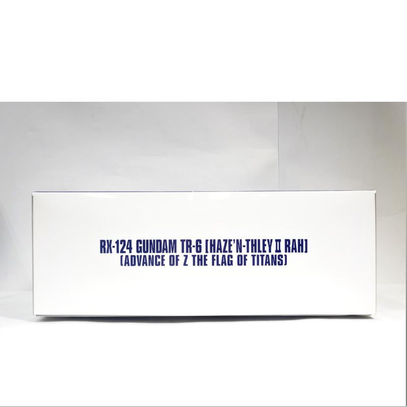 BANDAI バンダイ/HG/ハイゼンスレイ2・ラー//ABランク/42