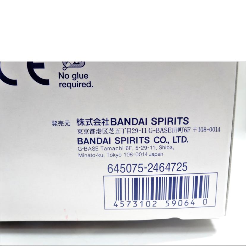 BANDAI バンダイ/HG/ハイゼンスレイ2・ラー//ABランク/42