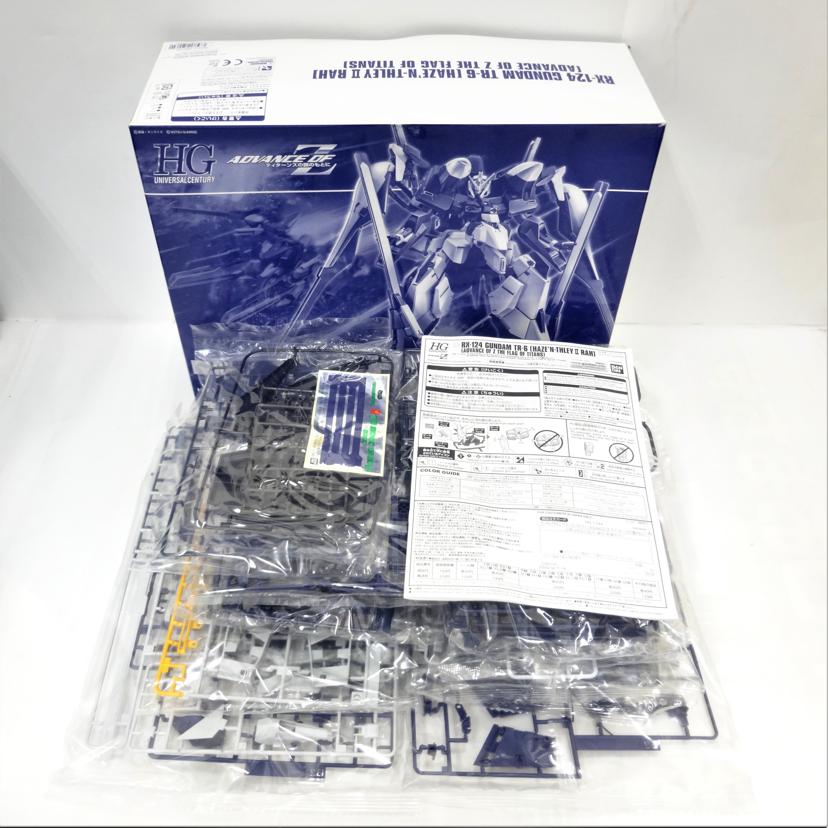 BANDAI バンダイ/HG/ハイゼンスレイ2・ラー//ABランク/42