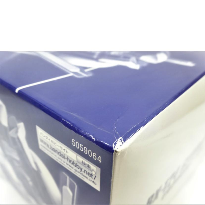 BANDAI バンダイ/HG/ハイゼンスレイ2・ラー//ABランク/42