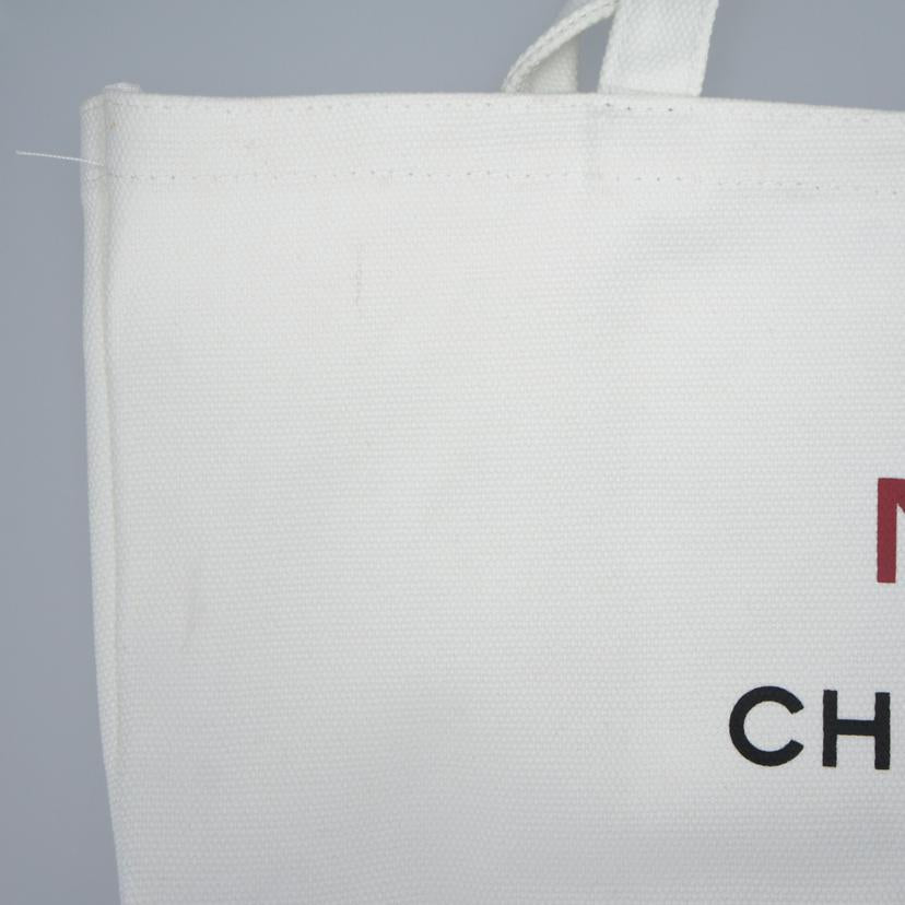 CHANEL シャネル/ノベルティ No.1 キャンバストート//Aランク/75