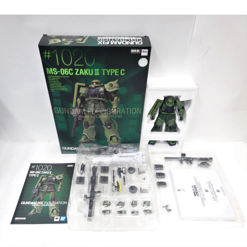 BANDAI バンダイ/ザク2C型/GUNDAM FIX//ABランク/42