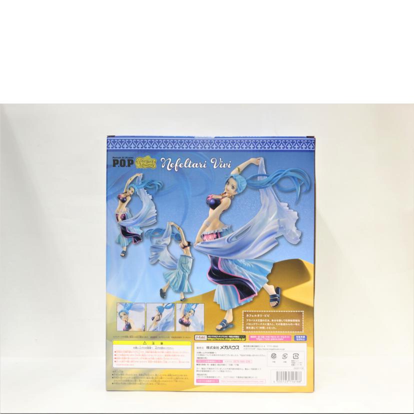 BANDAI バンダイ/ネフェルタリ・ビビ/P.O.P//ABランク/42