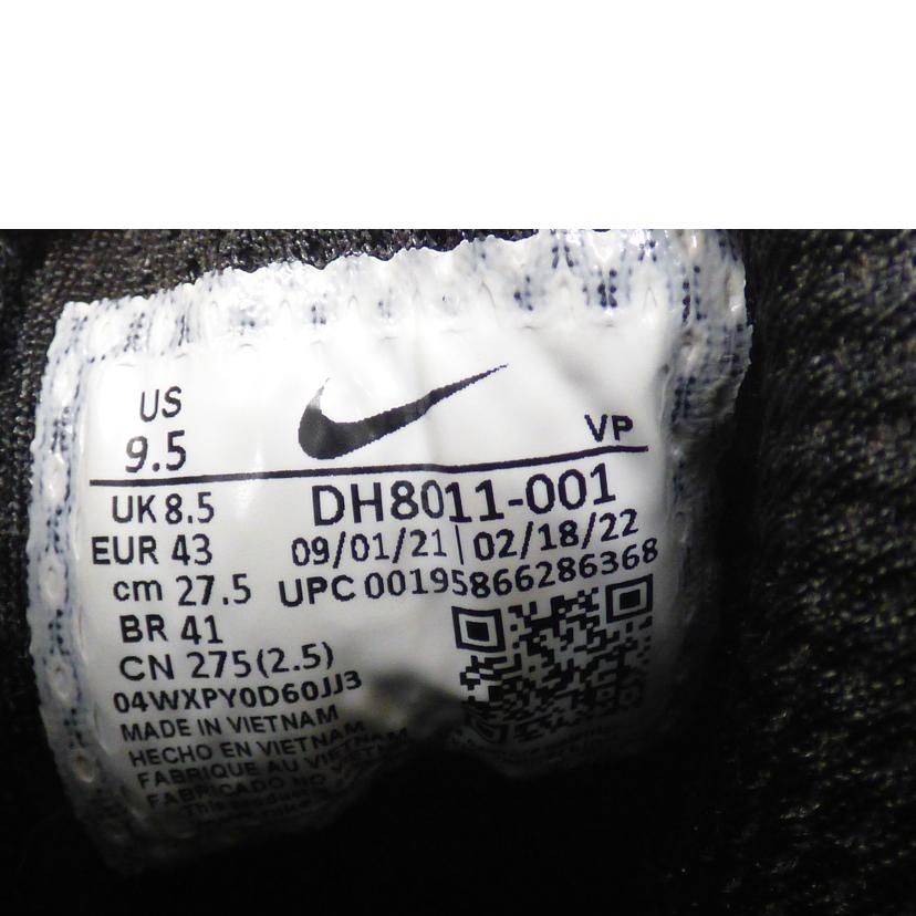 NIKE ナイキ/AIR MORE UP TEMPO’96/DH8011-001//Bランク/64