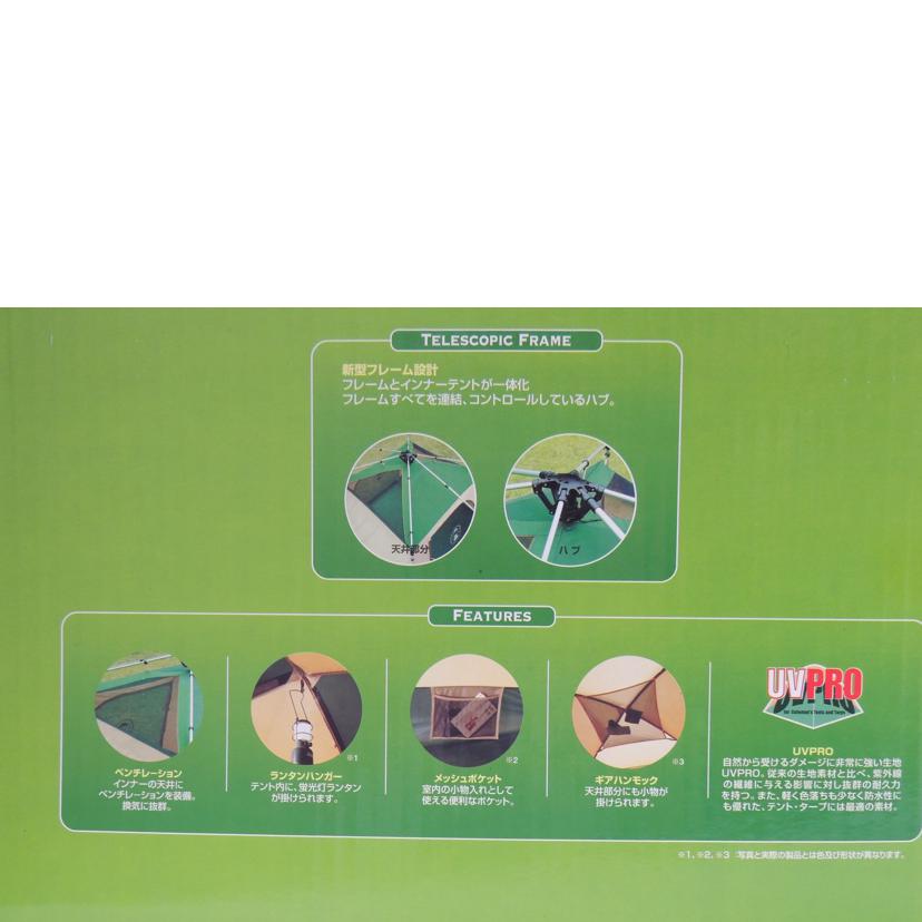 Coleman コールマン/SWIFT PITCH DOME/270/170T13050J//SAランク/69