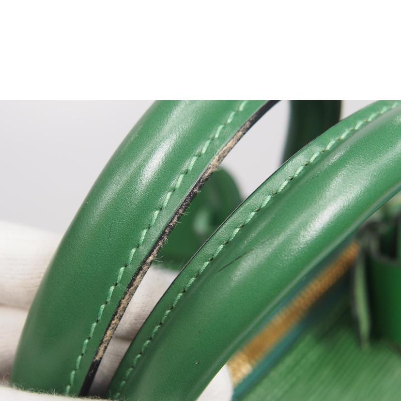 LV ルイ・ヴィトン/キーポル50/エピ/ボルネオグリーン/M42964//SP0997/ABランク/76