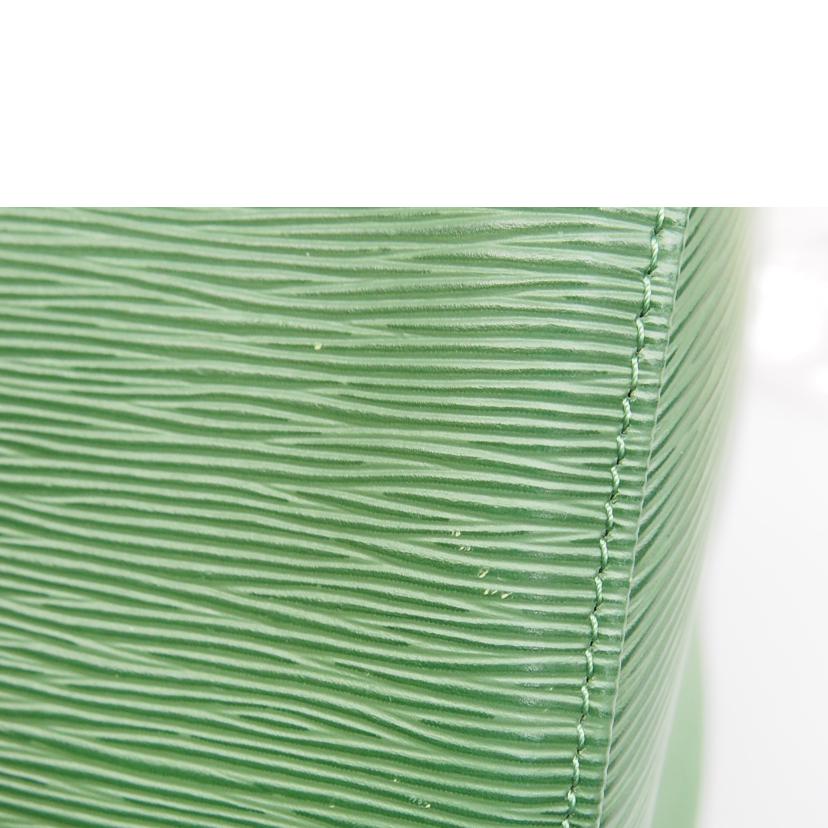 LV ルイ・ヴィトン/キーポル50/エピ/ボルネオグリーン/M42964//SP0997/ABランク/76