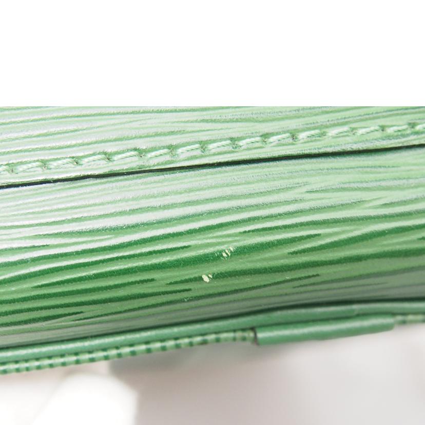 LV ルイ・ヴィトン/キーポル50/エピ/ボルネオグリーン/M42964//SP0997/ABランク/76