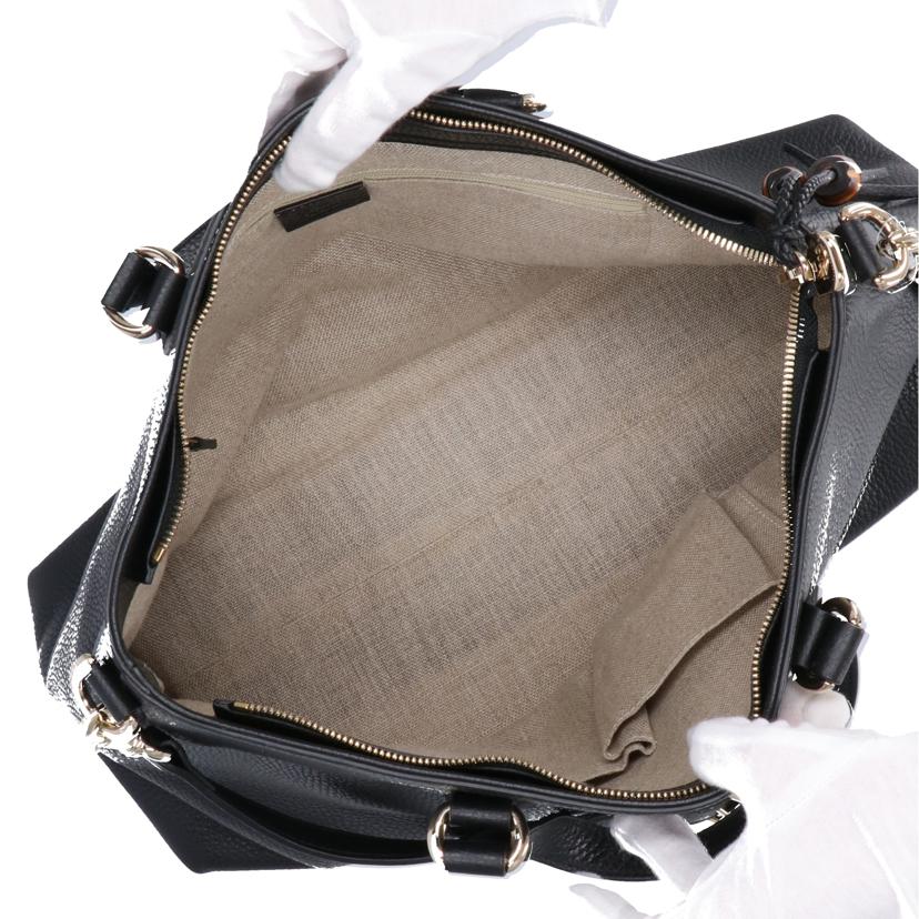 GUCCI グッチ/バンブーフリンジ2WAYハンドバッグ/449643//525***/ABランク/75