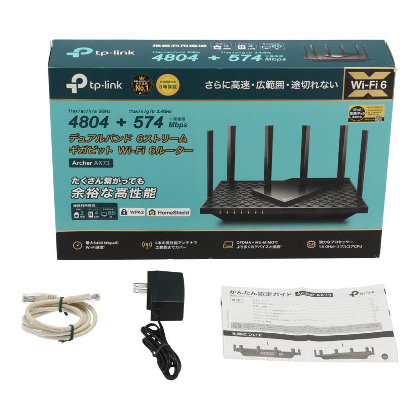 TP-Link ティーピーリンク/無線LANルーター/Archer AX73//221C046004130/Bランク/78