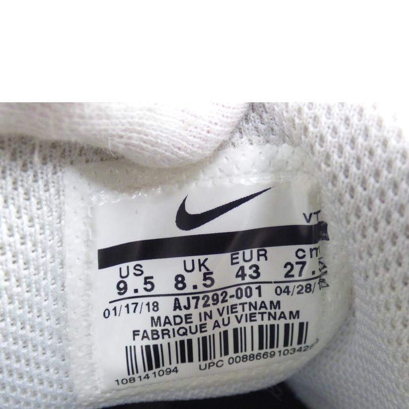NIKE ナイキ/AIR VAPORMAX 95/AJ7292-001//Bランク/64