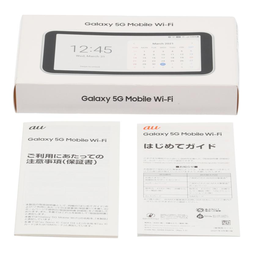 SAMSUNG au サムスン/Wi-Fiモバイルルーター/Galaxy 5G Mobile/SCR01//RFBR401EJMF/Aランク/67