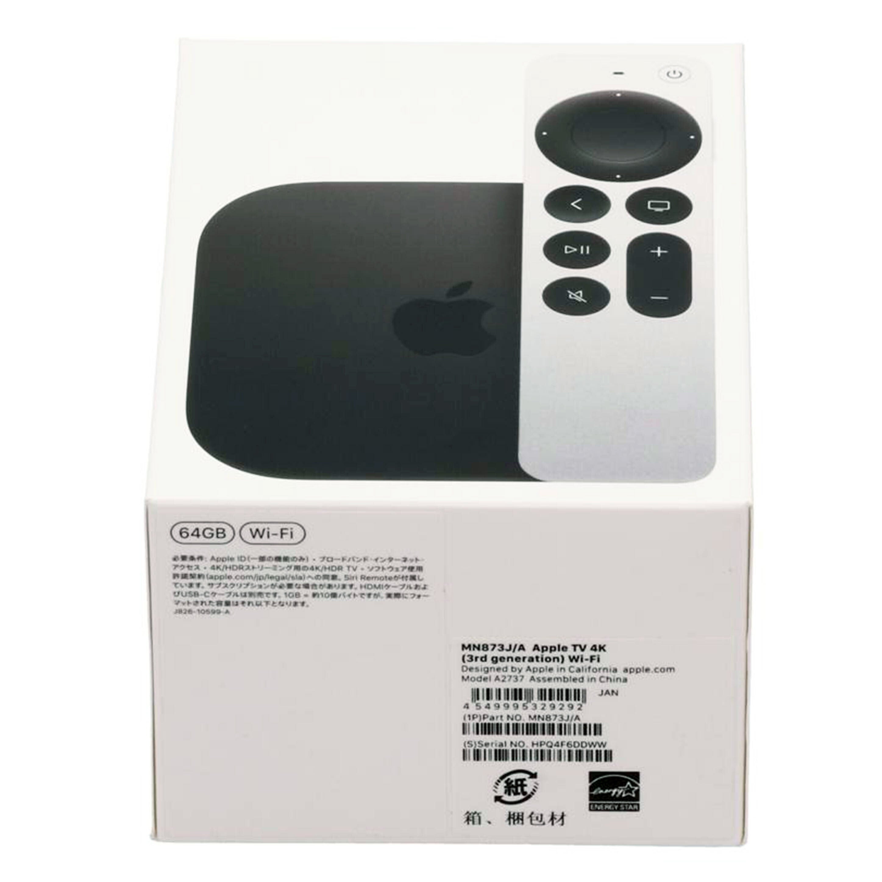 Apple アップル/Apple TV 4K(第3世代)64GB/MN873J/A//HPQ4F6DDWW/Sランク/70