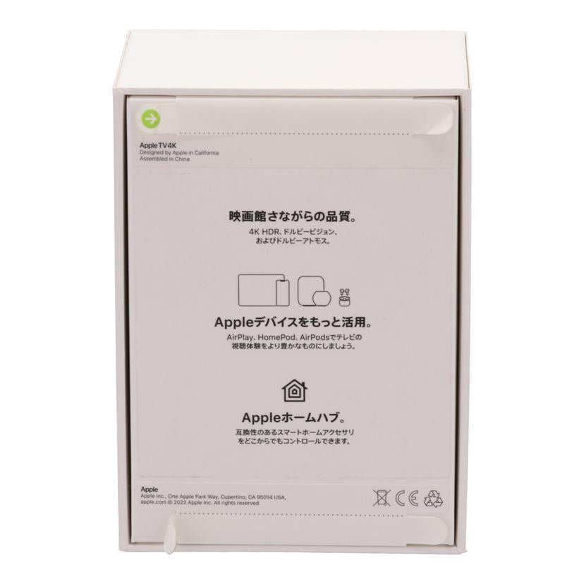 Apple アップル/Apple TV 4K(第3世代)64GB/MN873J/A//HPQ4F6DDWW/Sランク/70