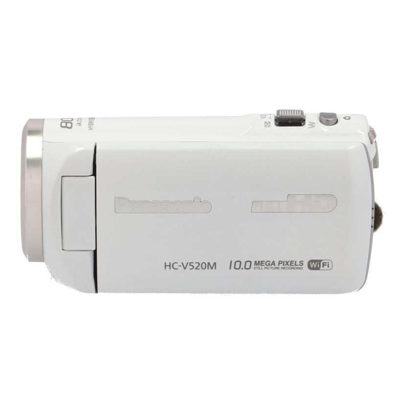 パナソニック ビデオカメラ HC-V520M-W （ホワイト） ビデオ