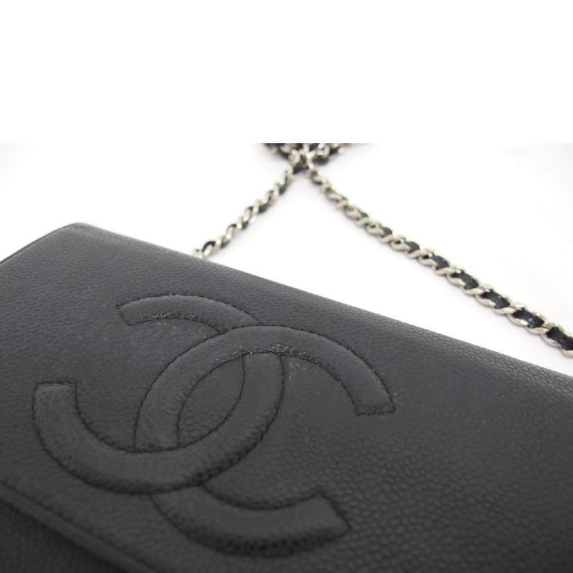 CHANEL シャネル/ココマーク/キャビアスキンチェーンウォレット/ブラック//218*****/ABランク/04