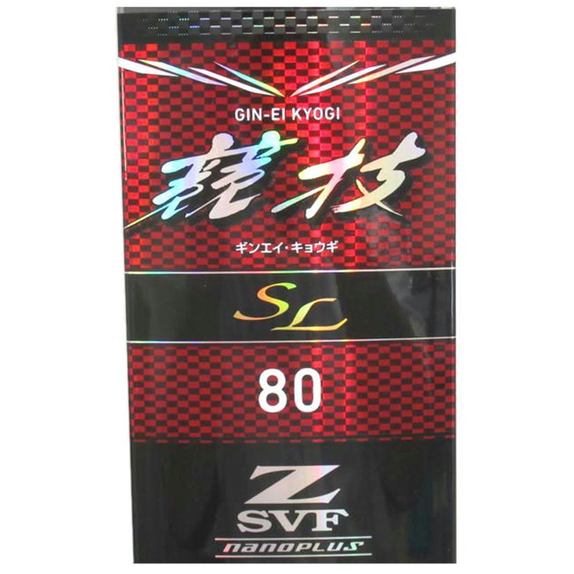 DAIWA ダイワ/鮎竿/銀影競技 SL80･Y/05920021/ロッド/Aランク/63【中古】