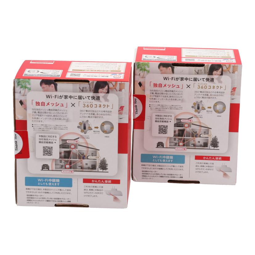 I.O DATA アイ・オー・データ/Wi-Fi中継器(2個セット)/WN-DX1300EXP//12MZ006780K9/12MZ016128N0/Sランク/75