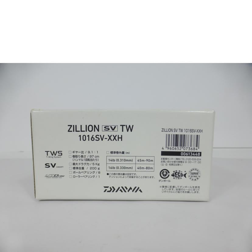 DAIWA ダイワ/ベイトリール ZILLION SV TW 1016SV-XXH/00613448//ABランク/43