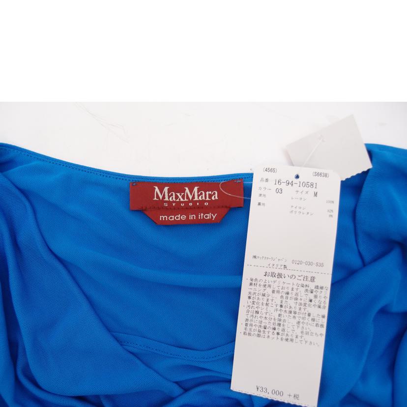 MaxMara マックスマーラ/MaxMara ノースリーブ//Sランク/69