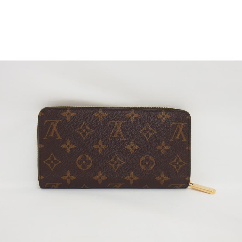 LV ルイ・ヴィトン ラウンドファスナー長財布 定番 人気 ブラウン/ジッピーウォレット/モノグラム/M42616//CA0***/Aランク/04